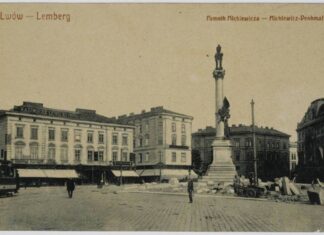 Пам'ятник Адаму Міцкевичу у Львові на листівці близько 1905 року, джерело: polona.pl