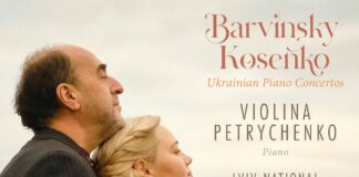 Фортепіанні концерти Барвінського та Косенка: новий диск виконавців Львівської філармонії видав німецький лейбл