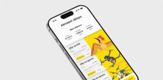 “Народний Ленд-Ліз” - новий застосунок, який збирає мільйони для ЗСУ