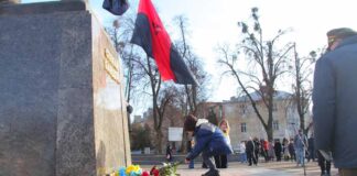 Урочисті заходи з нагоди 116-ї річниці від дня народження голови Проводу ОУН