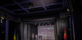 Презентація документального фільму "Саліна очима нащадків"