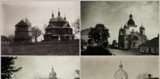 Храми Львівщини