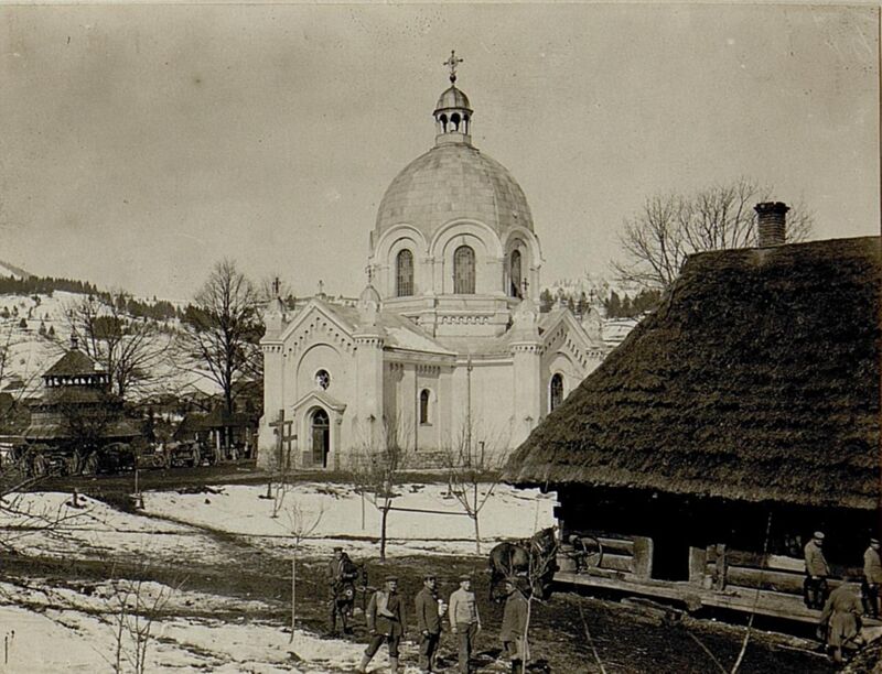 Церква Успіння Пресвятої Богородиці в селищі Славсько (зараз Стрийський район), 1914-1918 рр.