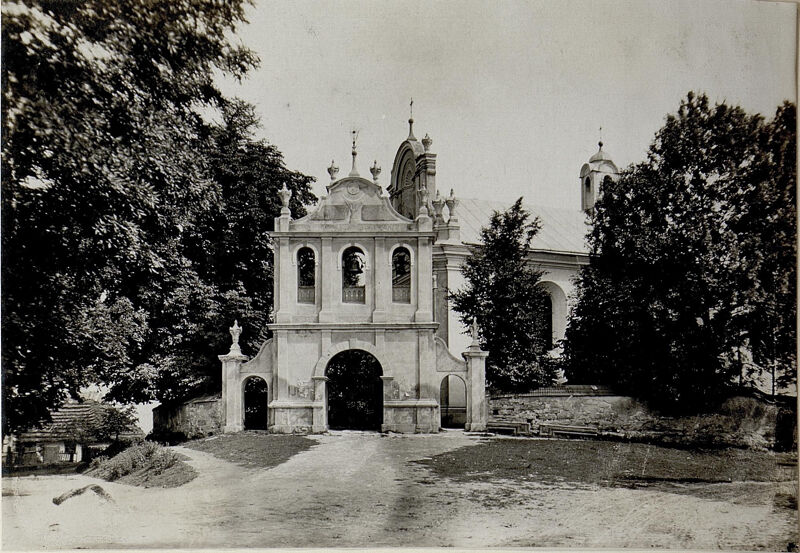 Католицький храм у місті Ходорів, 1914-1918 рр.