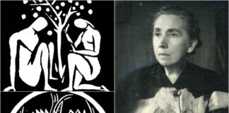 Ярослава Музика