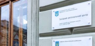 Відкриття Нового Простору Для Роботи З Військовими