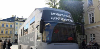 Мобільний центр крові на Площі Ринок: перша виїзна донація в 2025 році 