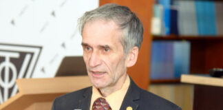 Святослав Терський