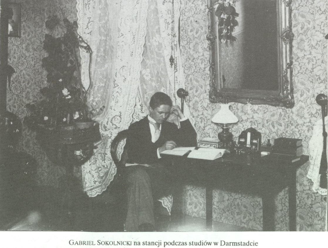 Ґабріель Сокольніцький