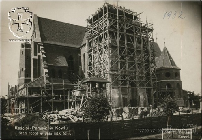 Стан робіт на 1932 рік