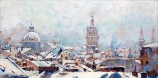 Панорама Львова, 1923 рік. Художник Ян Кушмідрович