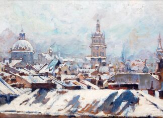 Панорама Львова, 1923 рік. Художник Ян Кушмідрович