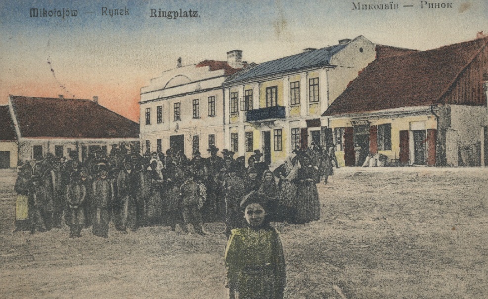 Місцеві мешканці на Ринку, Миколаїв, 1916 рік.