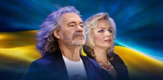 Тарас Петриненко і Тетяна Горобець