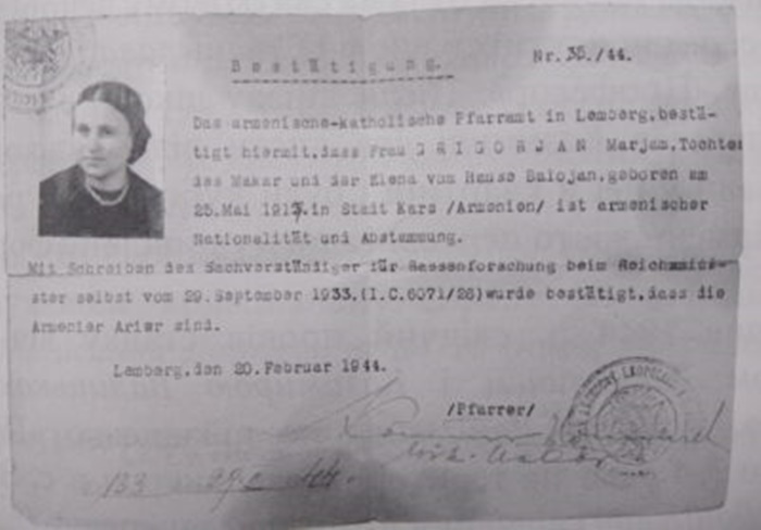 Довідка про вірменське походження Мар'ям Григорян (з книги Левика і Арутюнова "Вірмени в історії Львова")