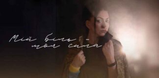 «Продовжуй жити»: у Львові стартував проєкт підтримки для жінок, які втратили чоловіків на війні