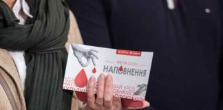 Культура дякує донорам: майже 40 мистецьких інституцій Львівщини приєднались до акції «Наповнення»