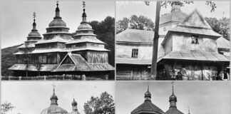 Столітні храми Львівщини та Тернопільщини: ретро кадри