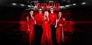 «Як у нас на Україні»: гурт KOLABA і Катерина Бужинська презентують нову версію легендарного хіта