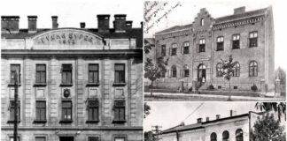 Три бурси — три історії. Освітній Стрий між імперіями Три бурси — три історії. Освітній Стрий між імперіями