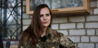 Ірина Цибух