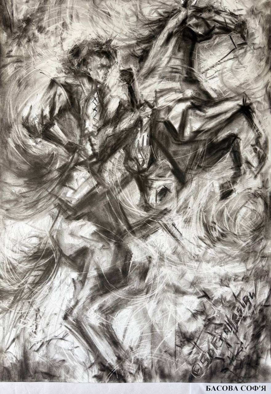 Робота Софії Басової