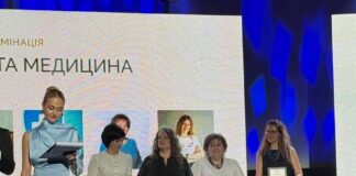 Директорка Львівського медичного коледжу післядипломної освіти – лауреатка національної премії «Жінка України 2025»