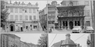 Львів на невідомих фото 1970-х років Львів, 1979. Фотограф Вацлав Ґурський