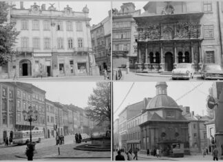 Львів, 1979. Фотограф Вацлав Ґурський
