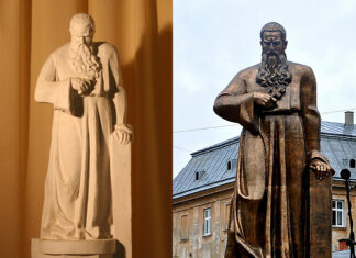 Пам'ятник Шептицькому