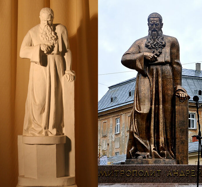 Пам'ятник Шептицькому