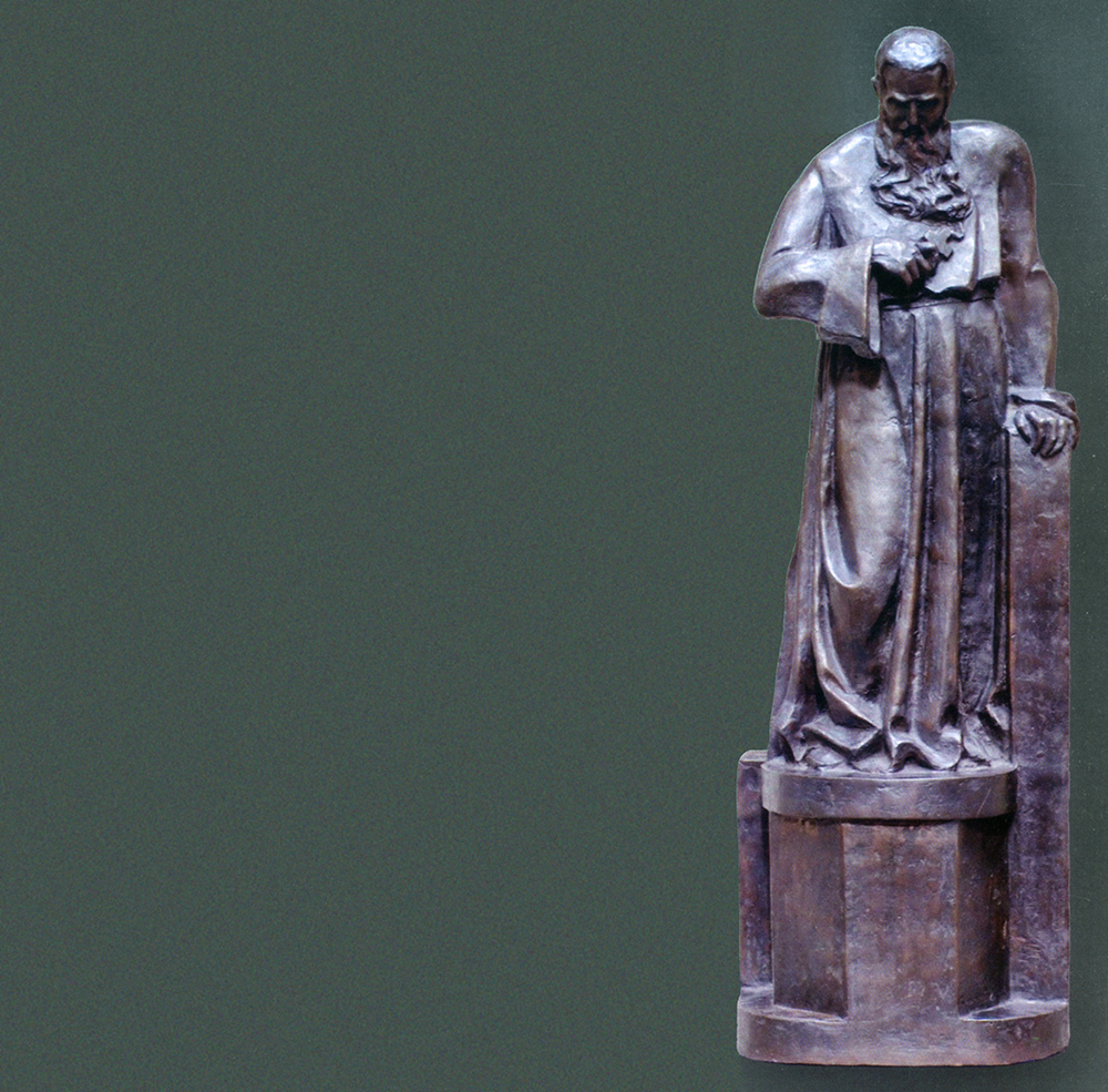 Пам'ятник Шептицькому