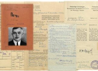 Архів оприлюднив особову справу 1942 року вчителя Михайла Скорика