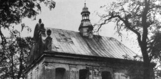 Костел, 1991 р.