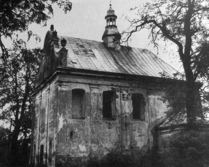 Костел, 1991 р.