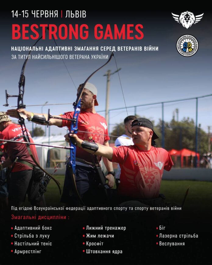 BESTRONG GAMES