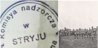 Парк Йордана в Стрию: від мрії до забутої легенди