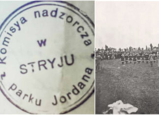 Парк Йордана в Стрию: від мрії до забутої легенди