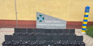 5 мільйонів на дрони: Львівщина підсилює "очі" прикордонників на передовій