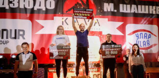 Третій Всеукраїнський турнір з дзюдо "Кубок імені Маркіяна Шашкевича"