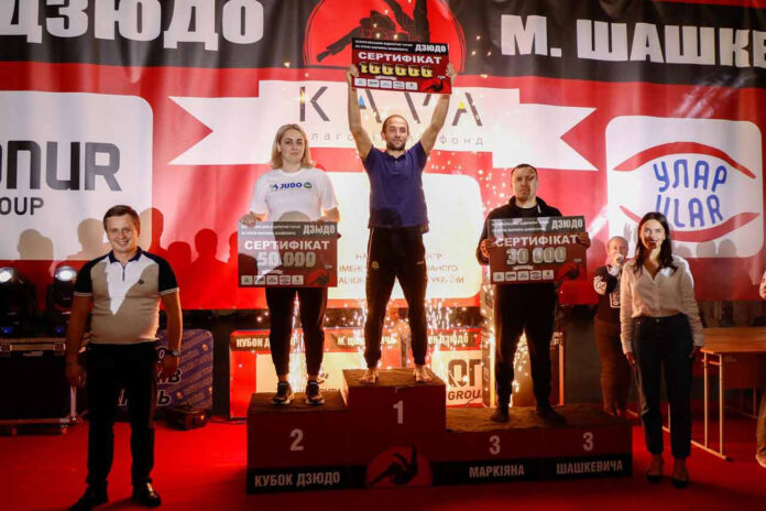Третій Всеукраїнський турнір з дзюдо "Кубок імені Маркіяна Шашкевича"
