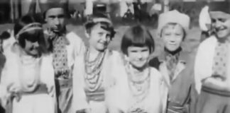 Кадр із фільму «Свято молоді»