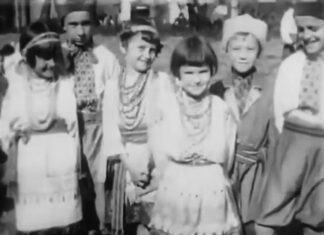 Кадр із фільму «Свято молоді»