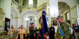 103-тя окрема бригада територіальної оборони Збройних Сил України, яка носить ім'я митрополита Андрея Шептицького, отримала свій почесний прапор