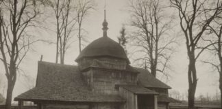 Деревʼяна церква в селі Роснівка, 1912 рік