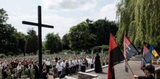 На Янівському Кладовищі Вшанували Пам’Ять Січових Стрільців Та Всіх Борців За Волю України