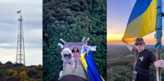 На вершечку Деревацької вежі