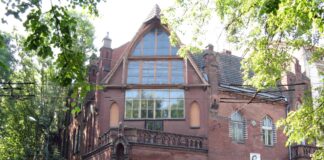 Навчання у Львові та пенсія у Лондоні, або у майстерні “бородатого чаклуна”