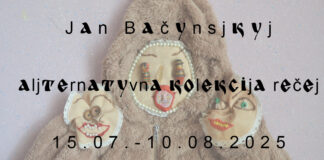 "Лахи зі сміху, а шви – із тиші": Львівська "Дзиґа" представить зворушливу історію війни очима Яна Бачинського