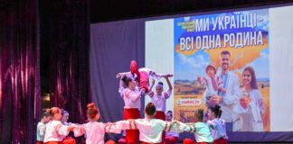 Концерт для мешканців Пирятина